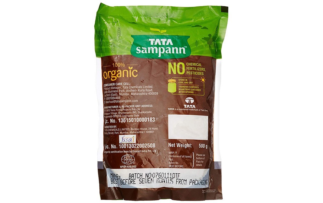 Tata Sampann Organic Unpolished Urad Dal   Pack  500 grams